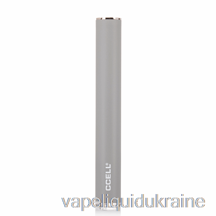 Vape Ukraine CCELL M3 Vape Pen Battery Gray Matte
